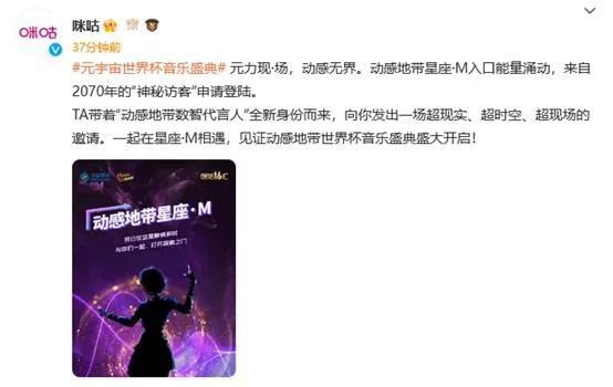 这就是为什么他们在那个位置，踢出了美丽足球，而我们却没能做到。